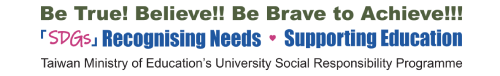 「SDGs」Heart to Heart, Hand in Hand