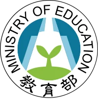 教育部 Logo