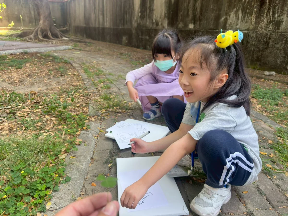 我所看到的公園