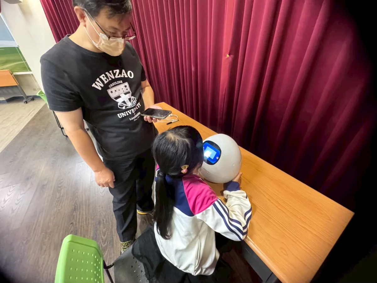 假日多元陪伴