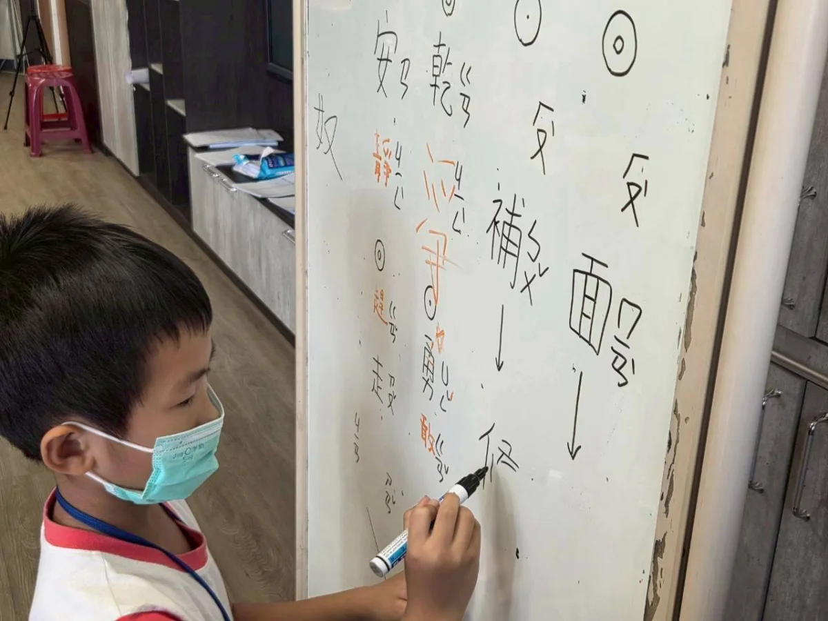 假日多元陪伴