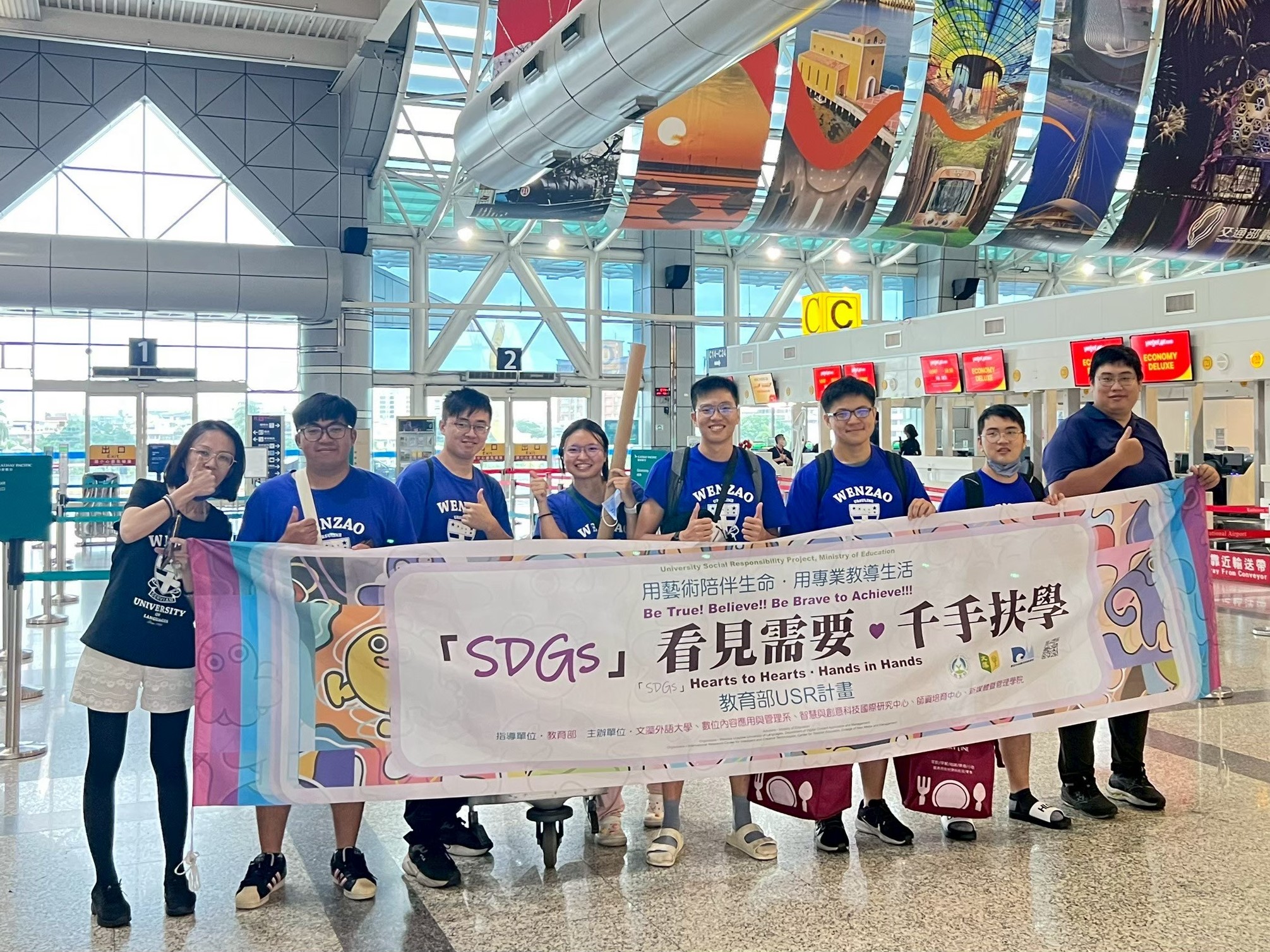 歷屆學生團隊合照 3