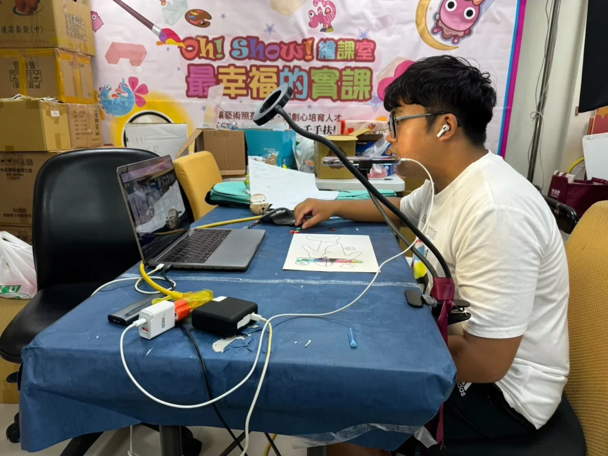 遠距藝術陪伴（大學端）
