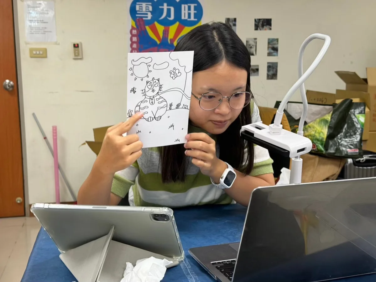 遠距藝術陪伴（大學端）