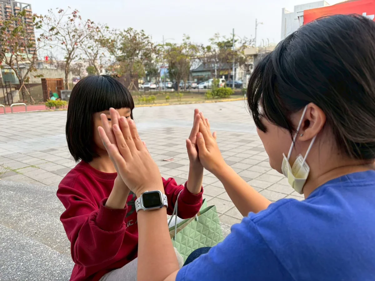 假日多元陪伴