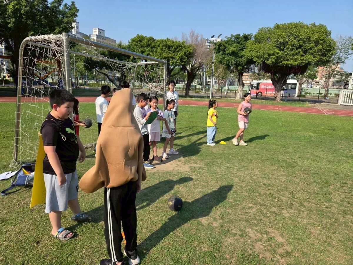 假日多元陪伴