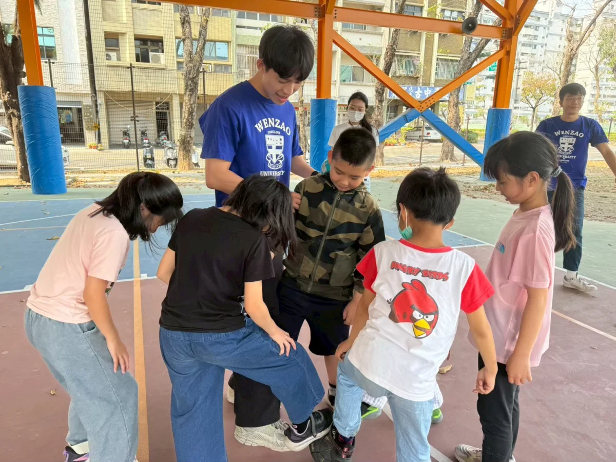 假日多元陪伴