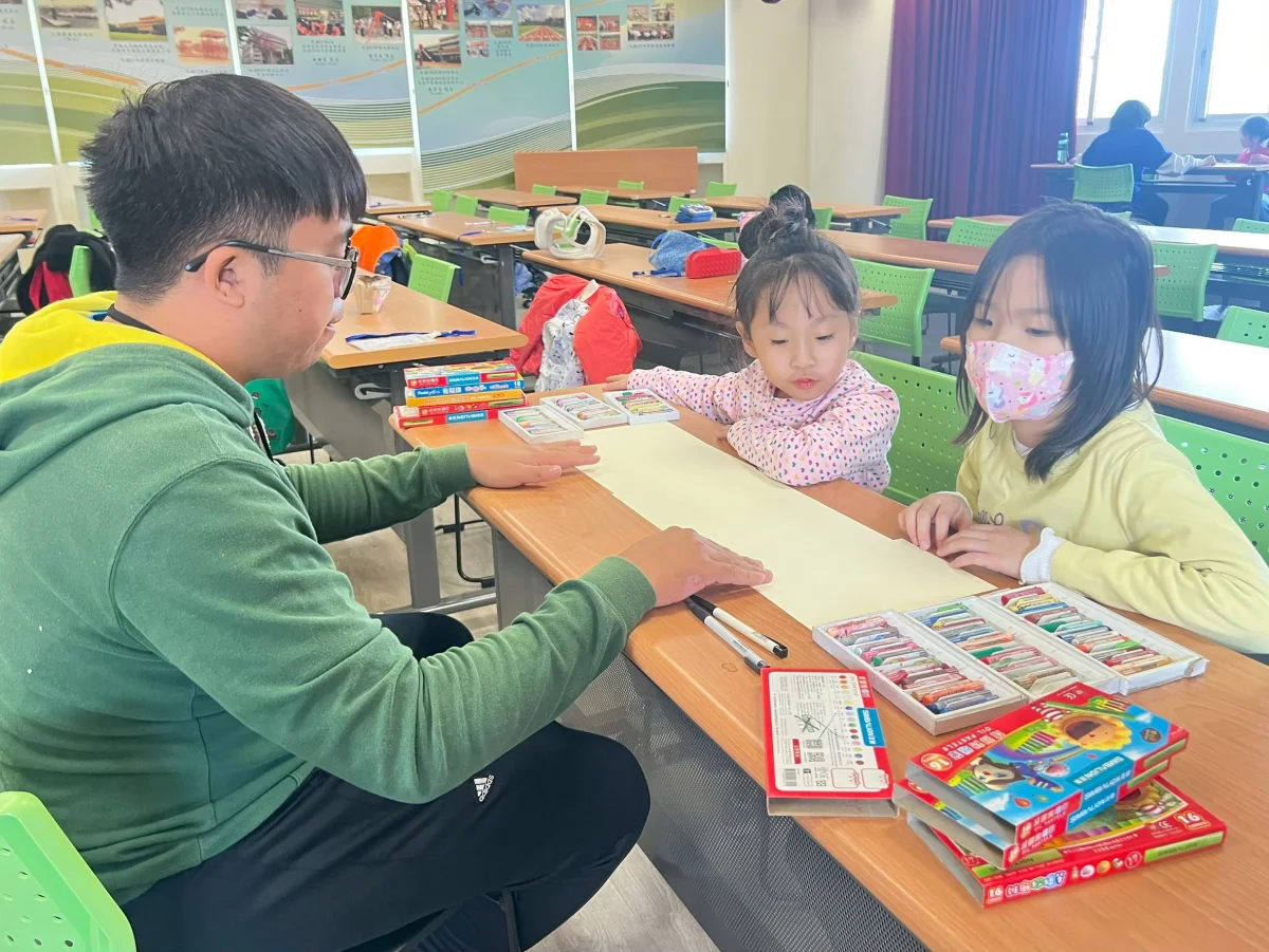 假日多元陪伴