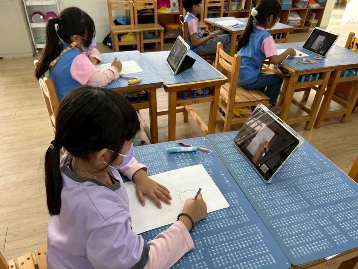 遠距藝術陪伴（小學端）