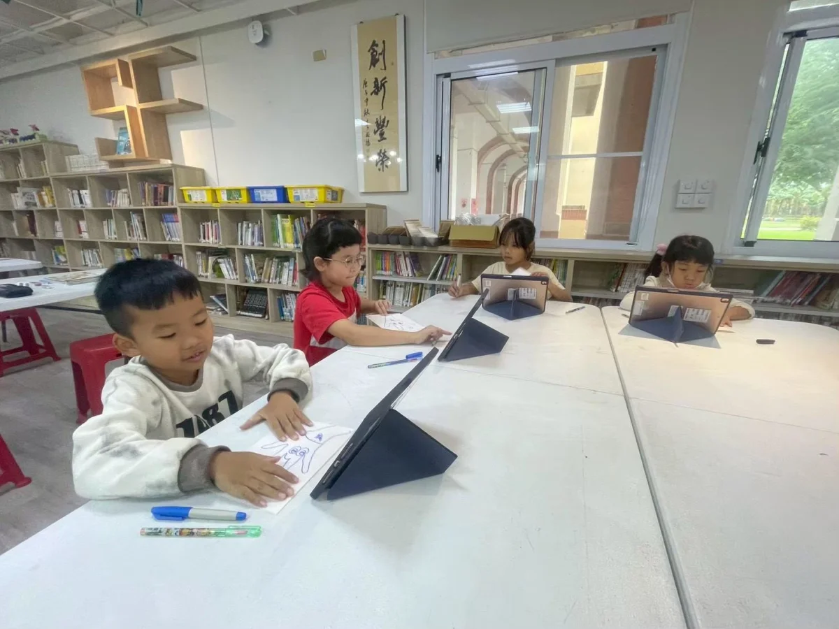 遠距藝術陪伴（小學端）