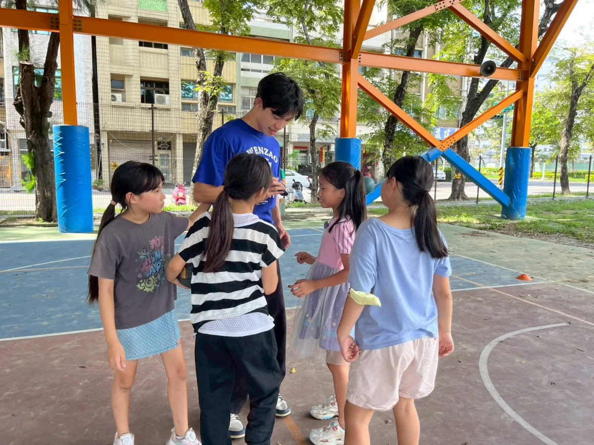 假日多元陪伴